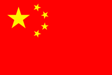 SR Research China Representative