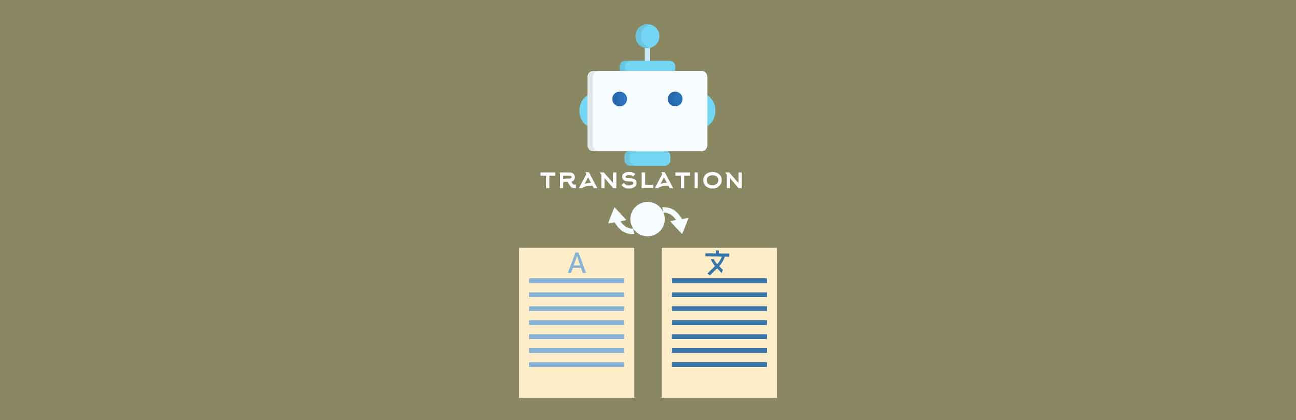 AI Translation Eye Tracking Study